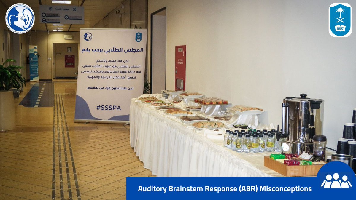 arwalltamimi's tweet photo. سعدت بالعمل على ورشة Auditory Brainstem Response (ABR) Misconceptions تحت مظلة @SSSLPA بالتعاون مع المتحدثة الدكتورة غادة بن خميس.

وكالعادة انتظرونا القادم أفضل.. https://t.co/xtU606YZtM