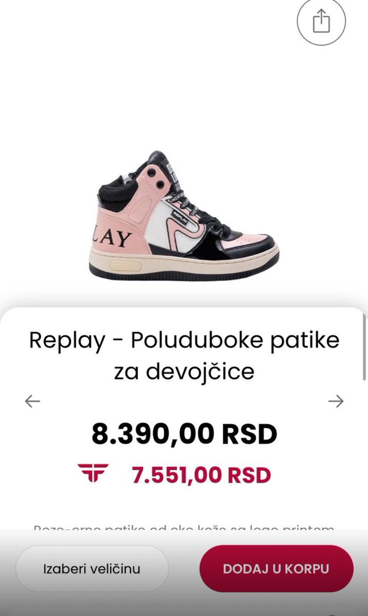 Patike kod nas i patike u Belgiji!! Koliko nas pljačkaju na svemu!