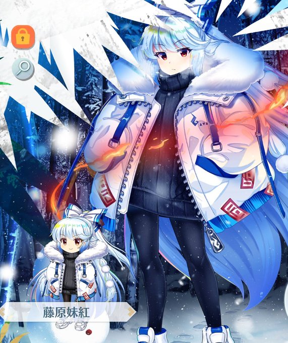 もこたんの黒ストももズリ…
もこたんのあったかホカホカ黒ストももズリ… 