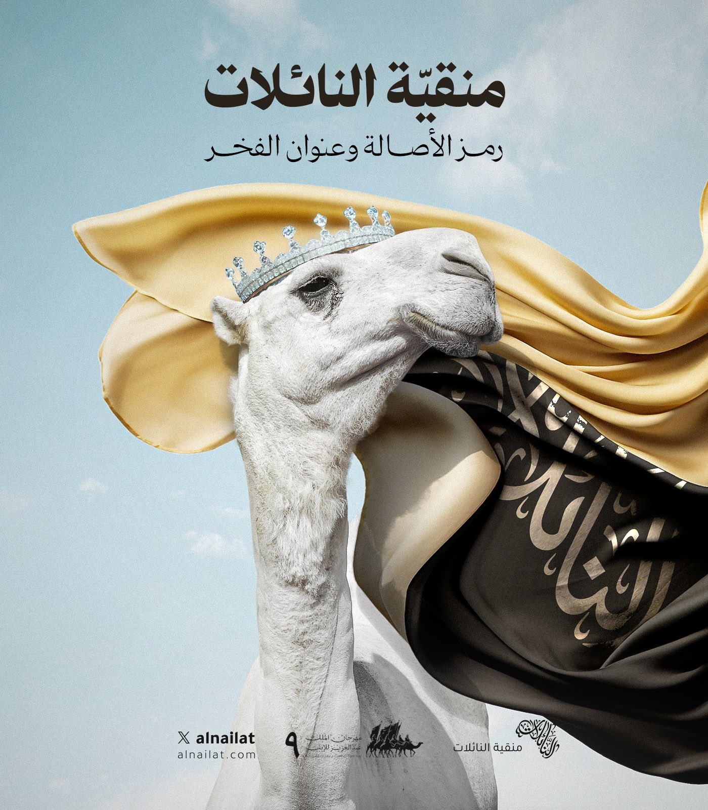 فردية وضح نادرة 3
