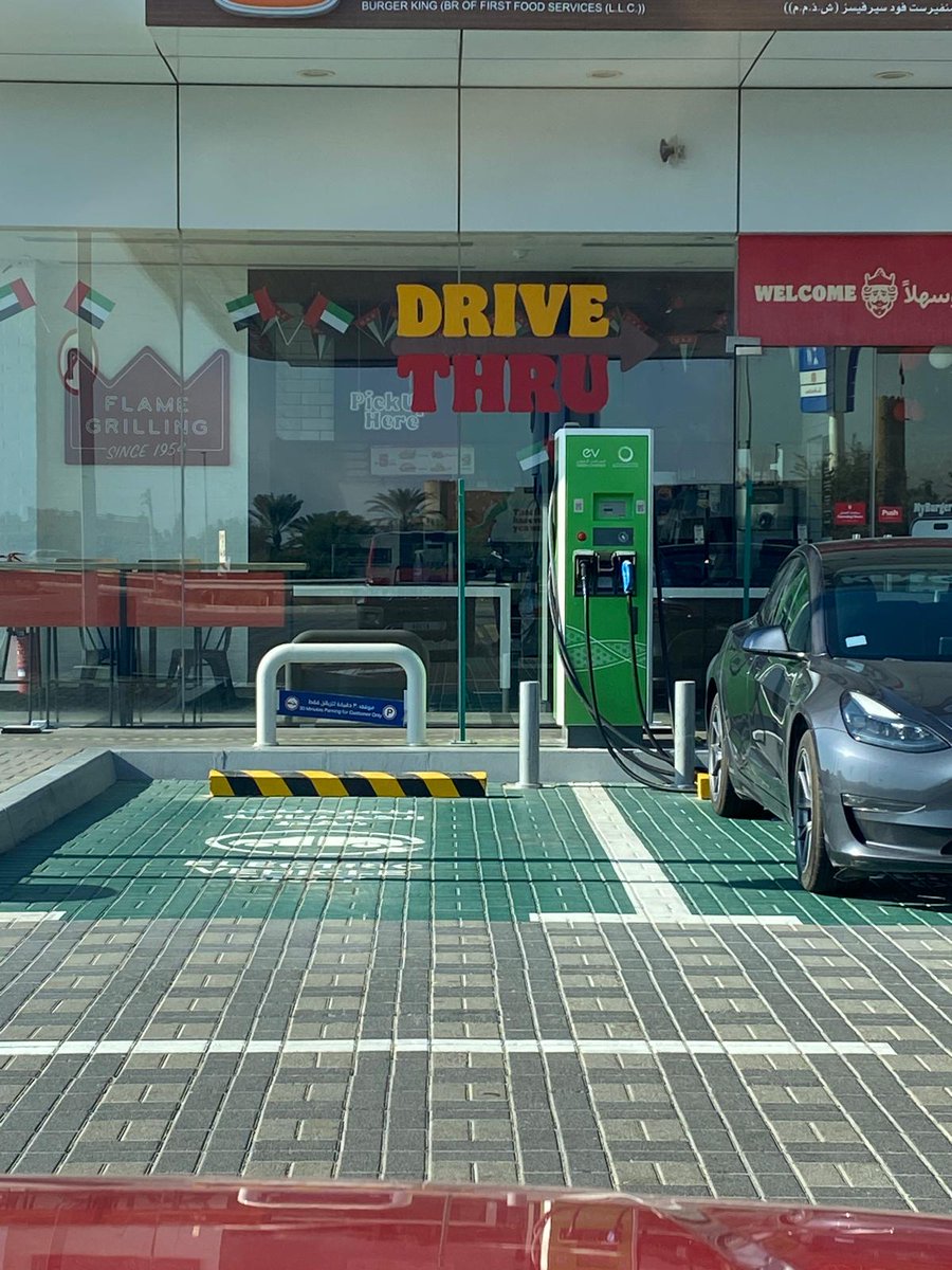 superchargd_app's tweet photo. Impressed by the EV charging infrastructure in Dubai! Seeing chargers conveniently located next to petrol stations shows how seamless the transition to EVs can be. Convenience and innovation at its best. https://t.co/pkciOwZ0Zo