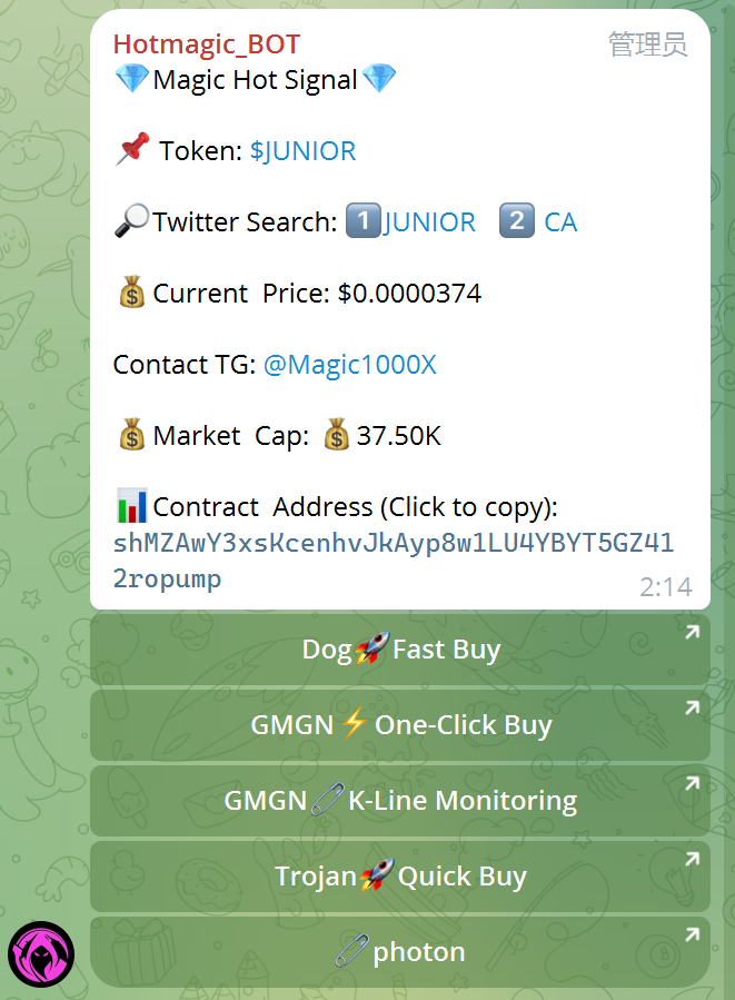 Magic10000X's tweet photo. $JUNIOR Hot Signal  37K >  3.1M > 84X

shMZAwY3xsKcenhvJkAyp8w1LU4YBYT5GZ412ropump

The earliest alert on the entire network!
全网最早的警报！

Follow and forward this tweet. Randomly select 2 friends and reward them with a 7-day monitoring group (0.5 sol per month)

关注并转发此推文随机选中2位朋友奖励7天监控群组（0.5索尔一月）