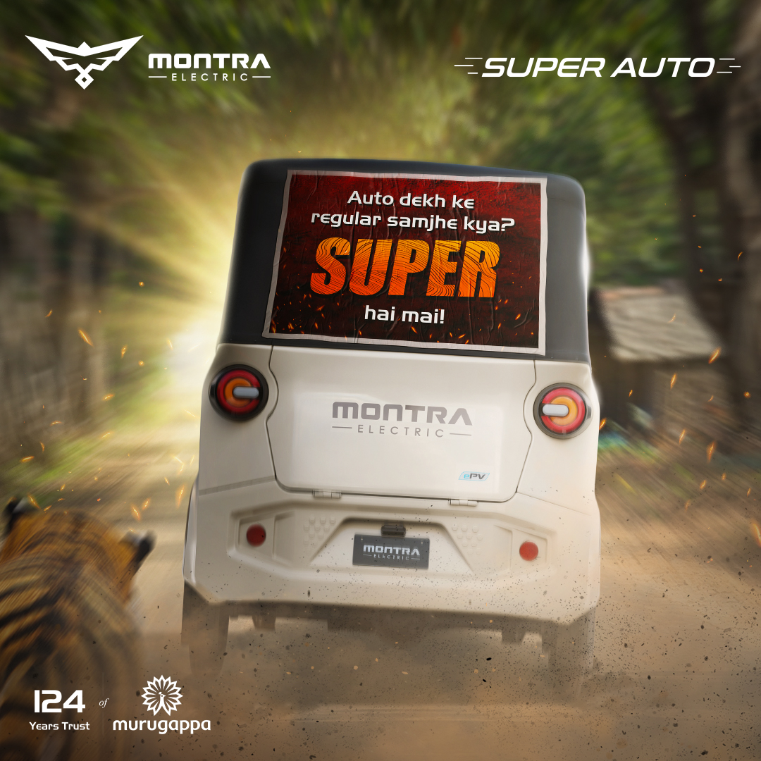 MontraElectric's tweet photo. Regular wala kaam karega toh kaide mein rahega, 
Super wala kaam karega toh fayde mein rahega!😎

#MontraElectric #BharatKaSuperAuto #3W #CommittedtoBetter #ElectricThreeWheeler #ElectricMobility #SuperAuto #ZeroEmission #EV #EcoFriendly #ElectricAutoRickshaw https://t.co/5e9fbOsYZU