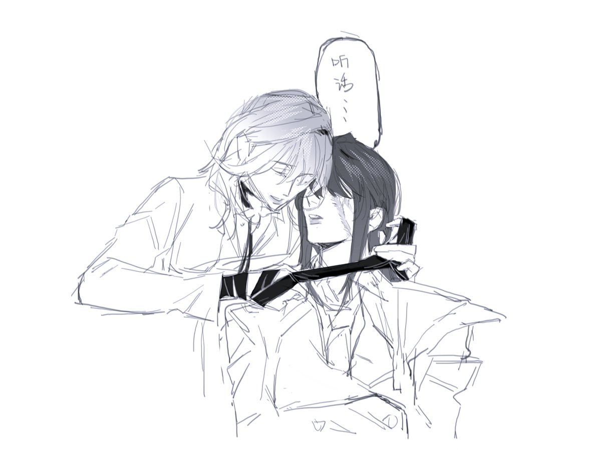 🦈🍗bot tweet media