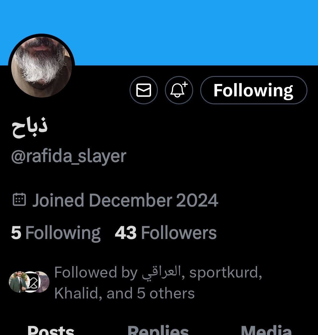 seara_2022's tweet photo. ابن الشروكية انت اصلا واحد شيعي متنكر وسالفتك معروفة كواد عجمي ساقط حالك حال علي عفطه بس اريد اعرف راي العينتين @IraqSurveys  الي نازل مديح بيكم شنو ؟
العراق للاحصاء شنو علاقتك بهذوله النعل ؟ والقندره العجمية الي اسمه طير قندرة @AL_nasserie 
الناس تريد تعرف https://t.co/KoCTHjBTnL