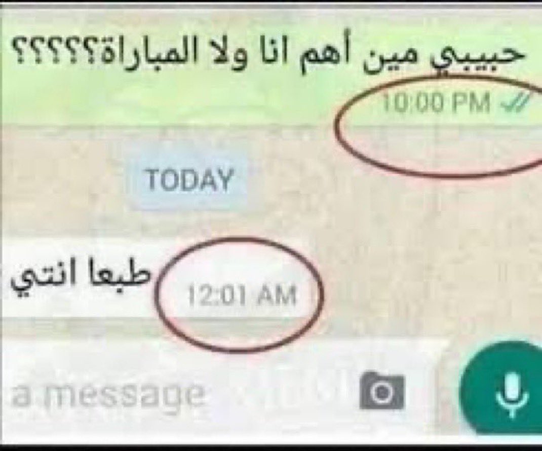 M0tb7's tweet photo. زحمة مباريات اليوم https://t.co/Bdu6hgpqRL