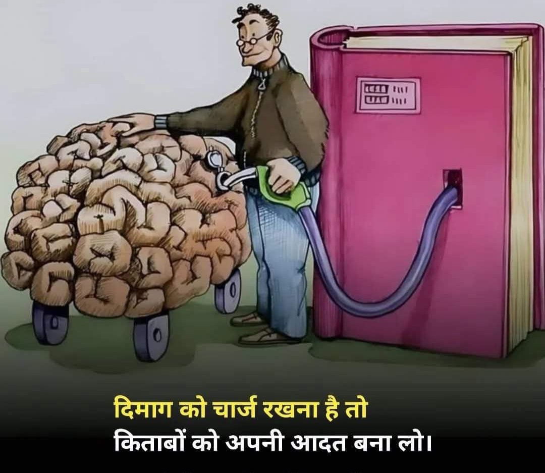 The Kafila tweet media