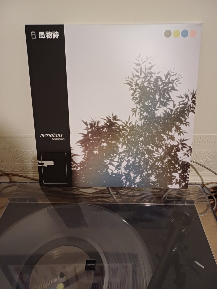 #NowPlaying 
Fuubutsushi - Meridians 
Simply Stunning