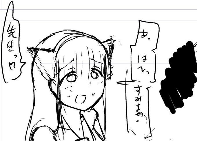 結局この時間よ
はよ帰ってシャワって寝ないと 