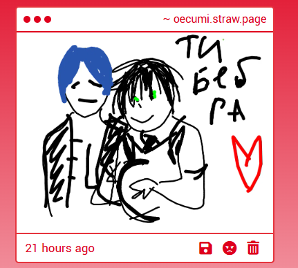 Okumi (@lolyousodie) / Posts / X