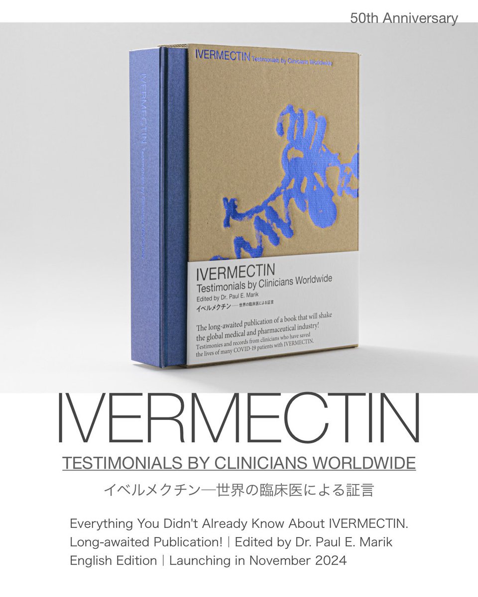 TigerGyroscope's tweet photo. @DavidJHarrisJr The newly released book “IVERMECTIN - Testimonials by Clinicians Worldwide,” (English version) edited by Dr. Paul Marik, is now on sale on Amazon Japan. No censorship so far.

Long-awaited publication on the truth about Ivermectin!

Coming Soon to the US. https://t.co/PlqO5bmlMl