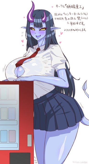 蜥蜴重工もDLsiteとFANZAの冬セールに参加中です
股間に響く作品がありましたらよろしくおなしゃす

URLはリプに 