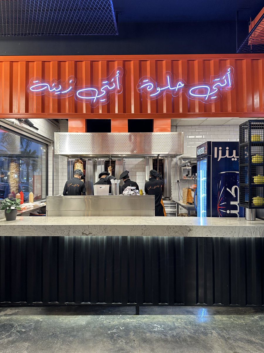 اسأل الرياض tweet media