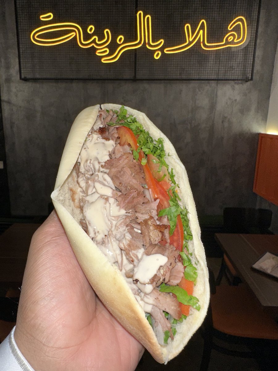 اسأل الرياض tweet media