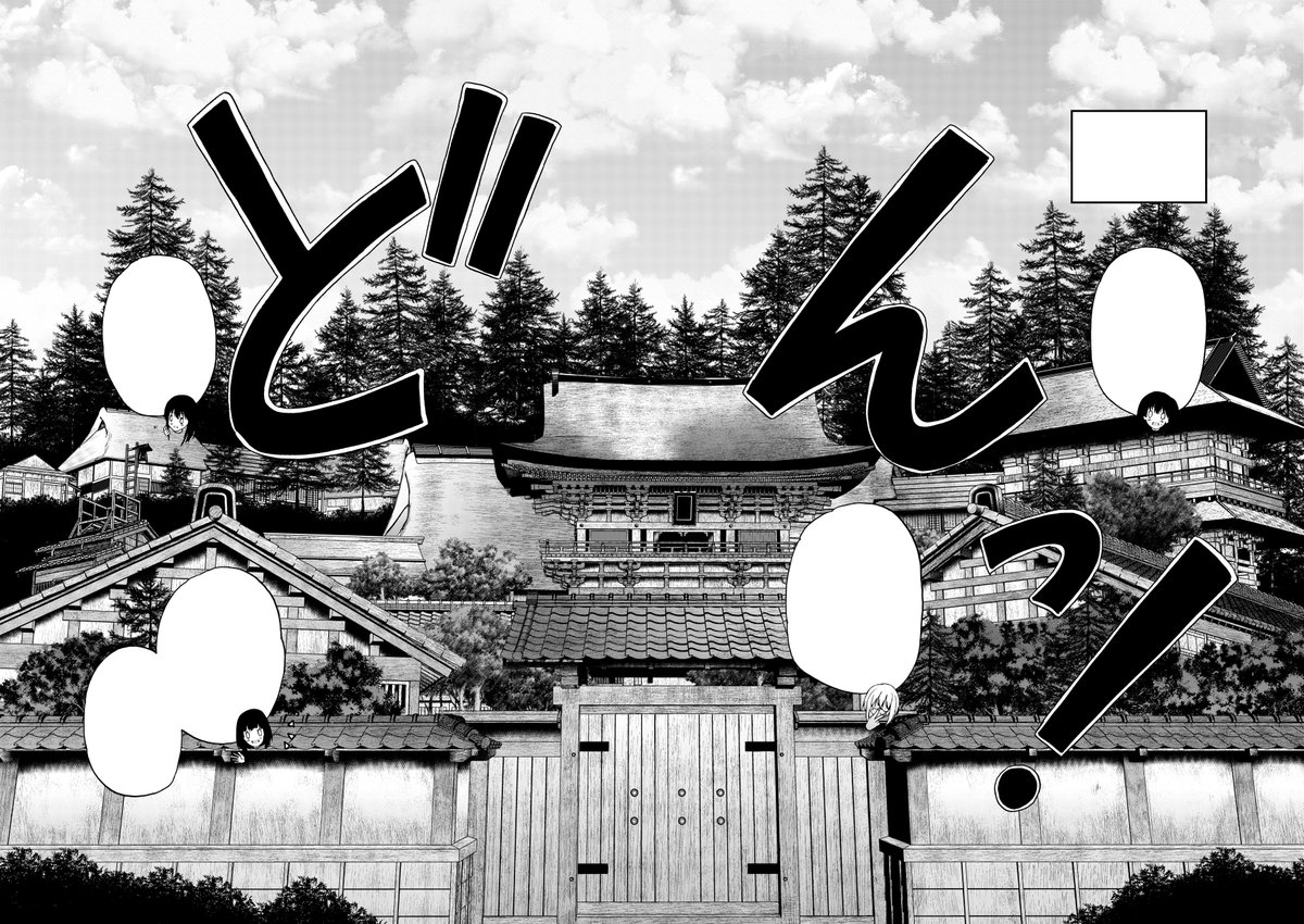 ⭕帝愛さんのMujinコミックスのハイリング
https://t.co/AumX9WZlKF
⭕FANZAさん
https://t.co/EA4Wdq1tuj
🍈メロンブックスさん
https://t.co/OnWoTwn2or
⭕楽天ブックスさん
https://t.co/TGZC0PoYly
🐯とらさん
https://t.co/JgIbpirD9q
⭕アニメイトさん
https://t.co/avflouymk7 