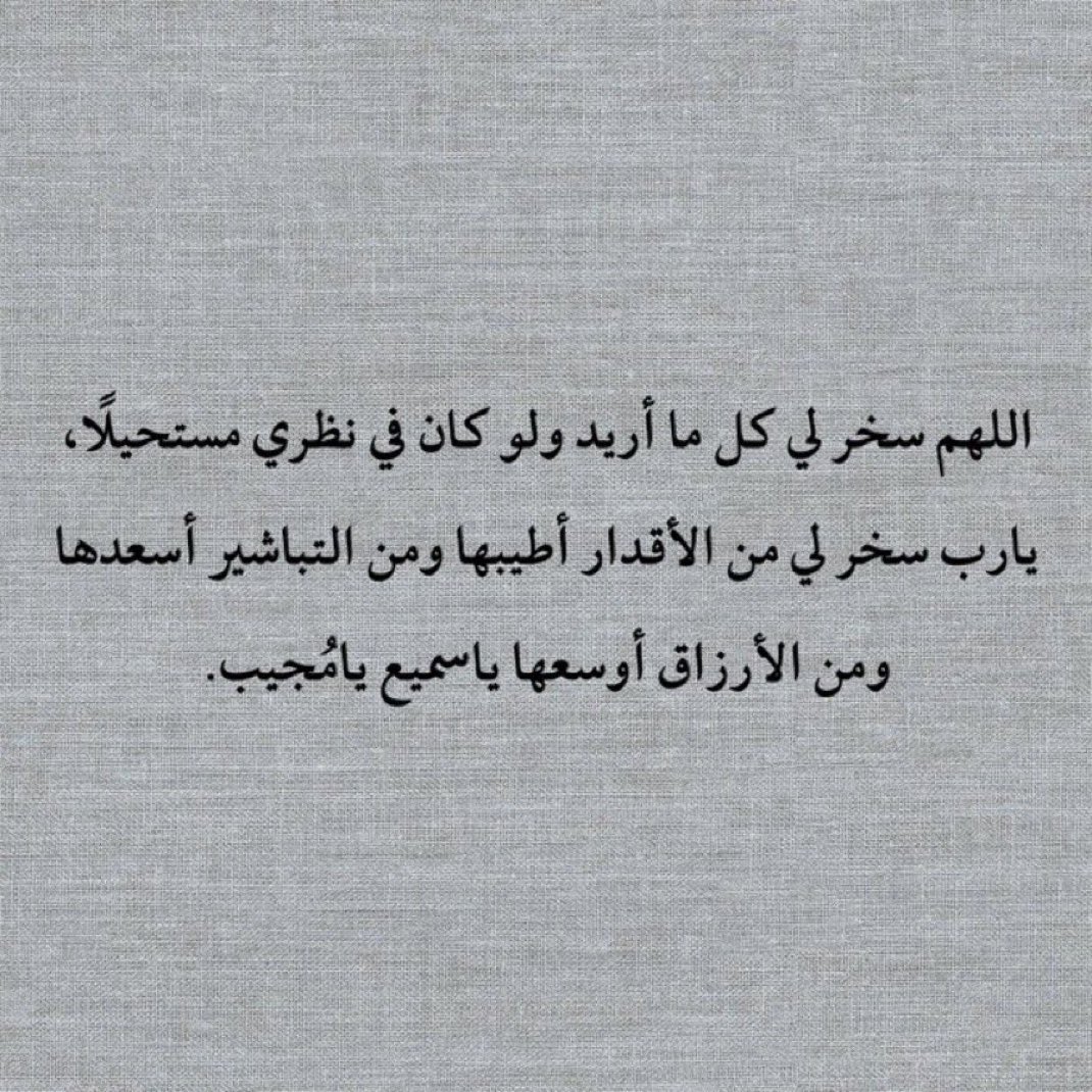 EstQfarr's tweet photo. https://t.co/5FwuUU3a1m