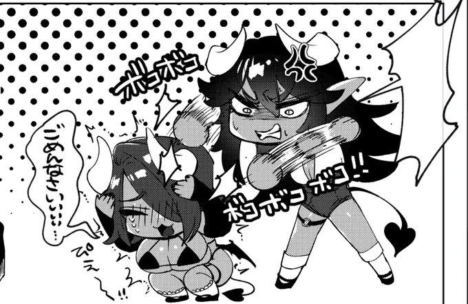 今の気持ち