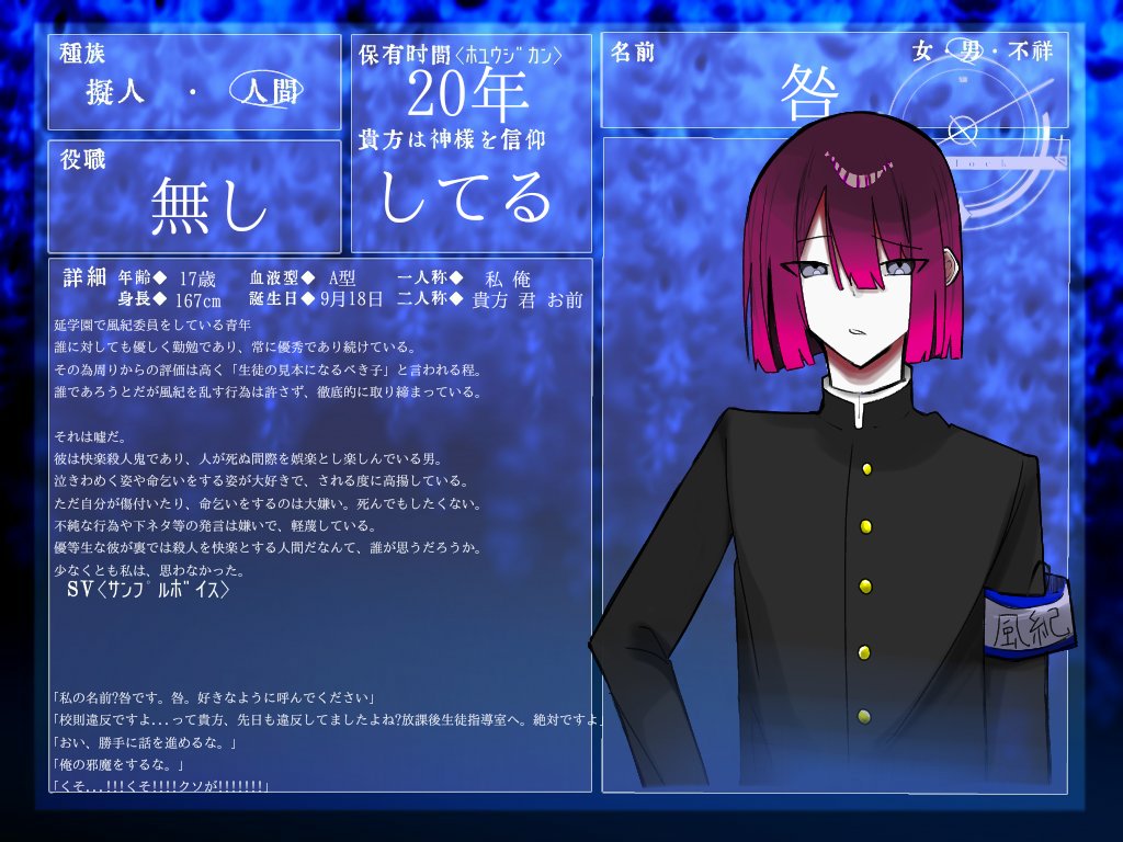 ututu_yoruru's tweet photo. https://t.co/mLts0LjbTy