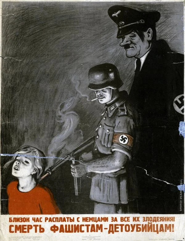 Journal of Warfare tweet media