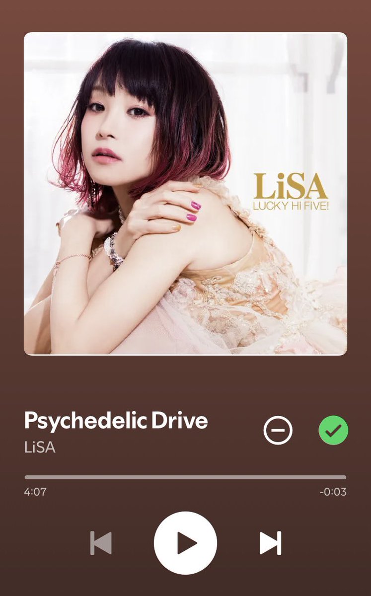 PnNljuTB9bLHgJv's tweet photo. おはようございます☀
今朝のお目覚めの1曲は、LiSAさんの「♪Psychedelic Drive」🪭
今日も一日よろしくお願いします🙇♂️
今日もいい日だっ!
#Spotify
#LiSA #PsychedelicDrive
#LiSAッ子と繋がりたい https://t.co/s9y3G1RAKJ