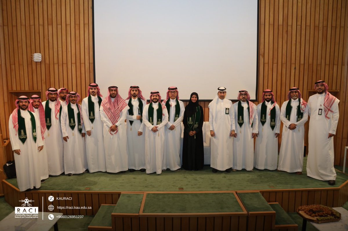 واختتم اللقاء بجلسة نقاش مفتوحة، حيث أجاب سعادة العميد ووكلاء المعهد على استفسارات الحضور، واستمعوا لمقترحات بنّاءة تهدف الى تعزيز التعاون بين منسوبي الجامعة والمعهد. 

#جامعة_الملك_عبدالعزيز