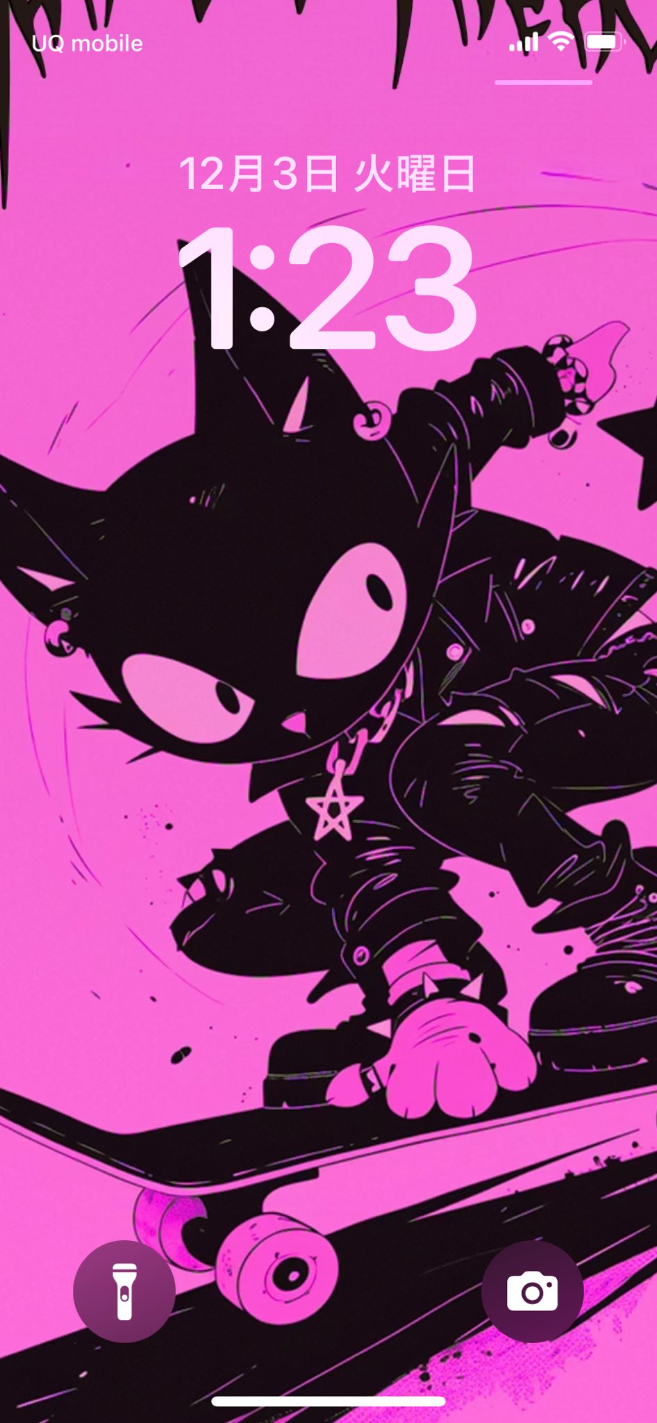 Yakuza Cat Neko Mafia MOD🐈‍⬛🐾 (@NyakuzaMOD) / X