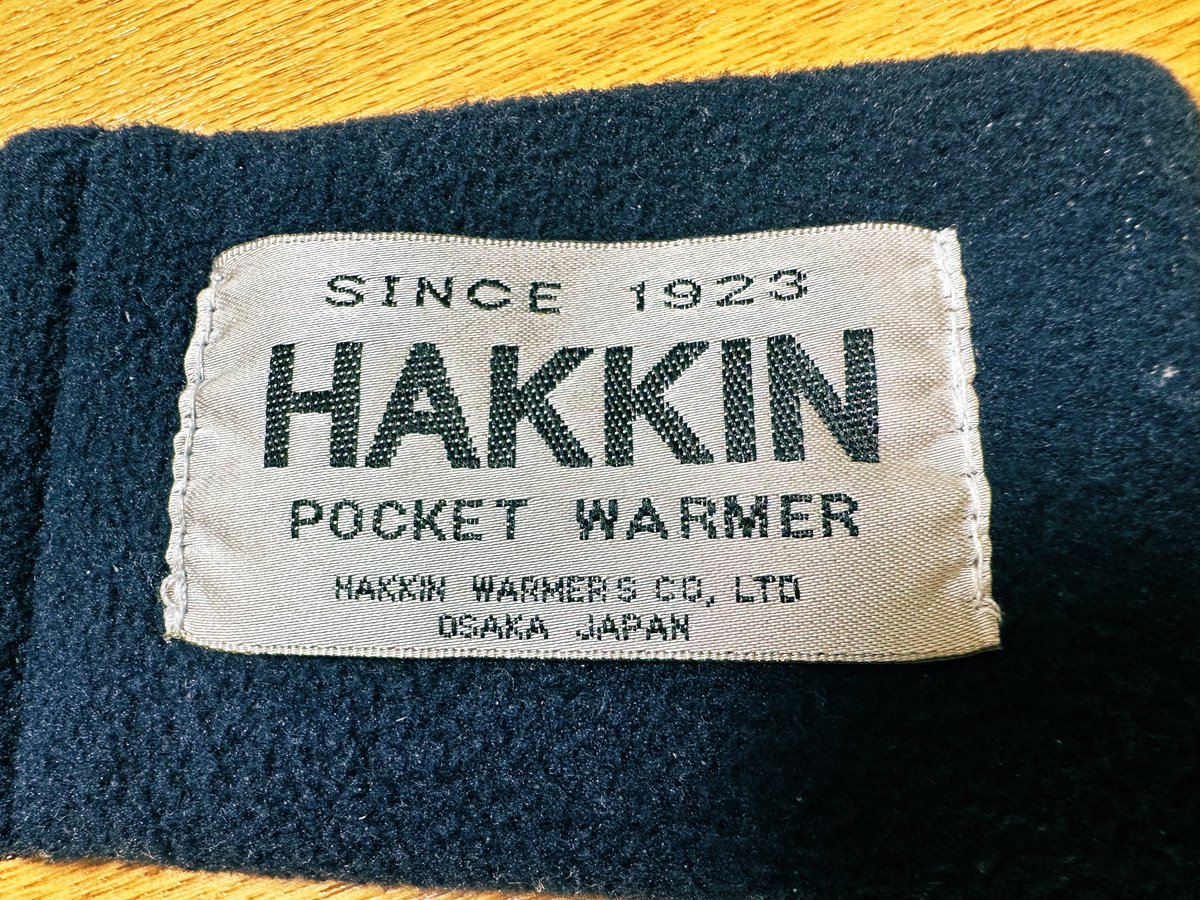 beautymaniaxxx's tweet photo. 今朝は寒いからハクキンカイロ持ってくよ😇
HIKAKINではないよ🥸
#HAKKIN https://t.co/PNlVt1lLd7