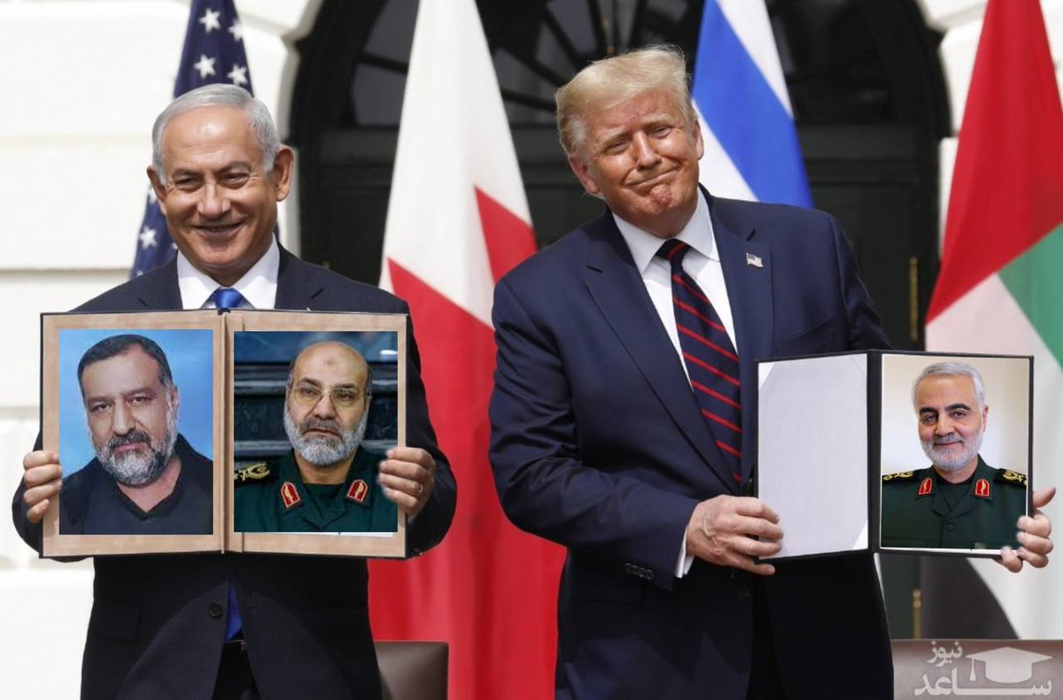Image that emerged after President Trump issued a serious warning to terrorists in the region