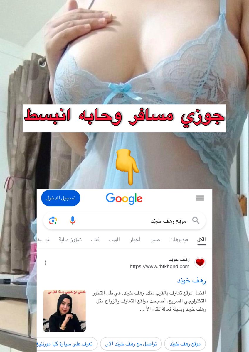 sexaflammmtrgm's tweet photo. https://t.co/ocvJjZycz0