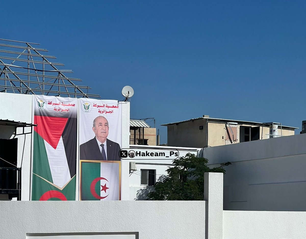 Abu_Salah9's tweet photo. ما شاء الله وكأنها معجزة من غزة،

إعادة ترميم مستشفى العيون بغزة بعد أن قام الجيش الاسرائيلي بحرقها بشكل كامل.

يارب عجّل بالفرج https://t.co/Ffhkwr6oI8