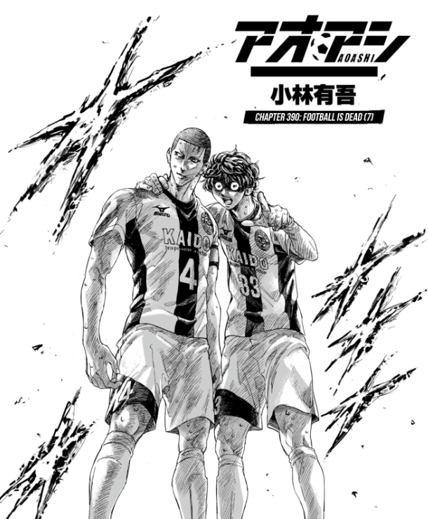 ashito gonna bring it back