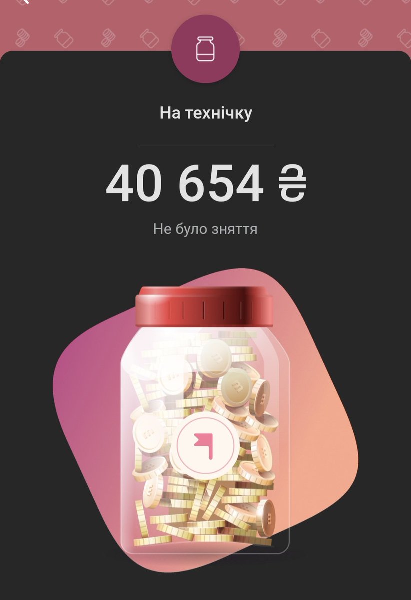 Ще один невеликий апдейт по збору. Трохи заплуталися з тим, який же все таки конкретно принтер брати. Чекаємо інфи по наявності і цінах від різних продавців. Та й трохи насипалося різних задач. В будь-якому випадку, гроші залишаються на банці та підуть лише на заявлені потреби