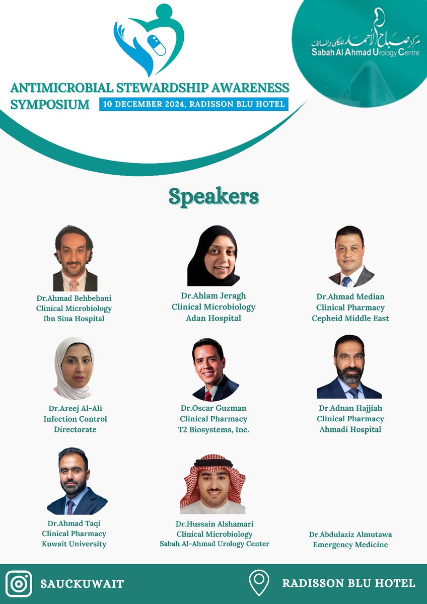 Antimicrobial Stewardship Awareness Symposium..
Hope to see you soon..
Free Registration 👇👇👇
forms.gle/tbVwiCgVNyXze9…
<a href="/Ahmad_Taqi/">Ahmad Taqi</a> <a href="/DrMaisa__Q8/">د. ميساء كامكار🇦🇪🇰🇼</a> <a href="/galkabador/">بدر عوض الخرينج</a> <a href="/kupha/">Kinga.xd</a>