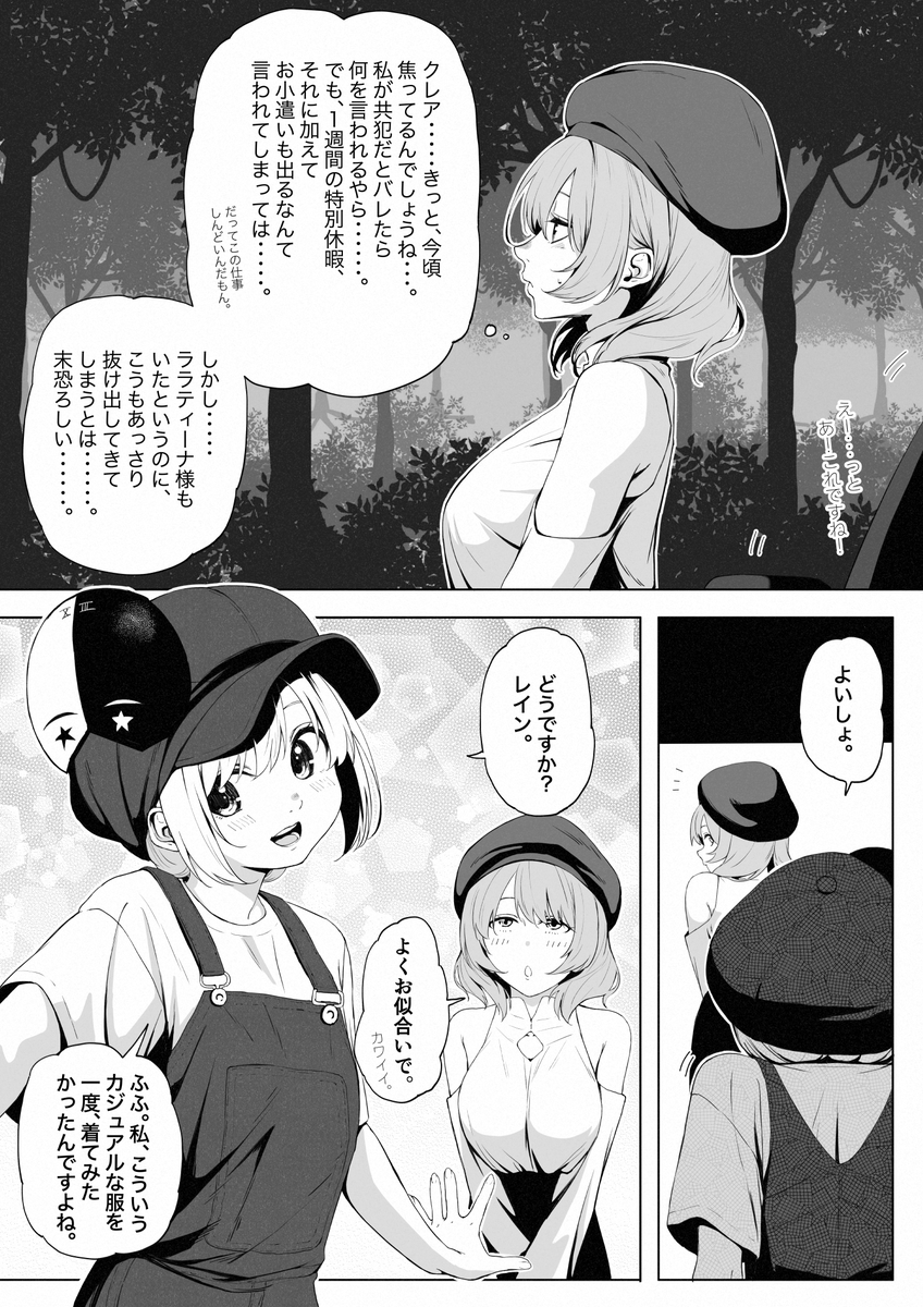 (2/5) 