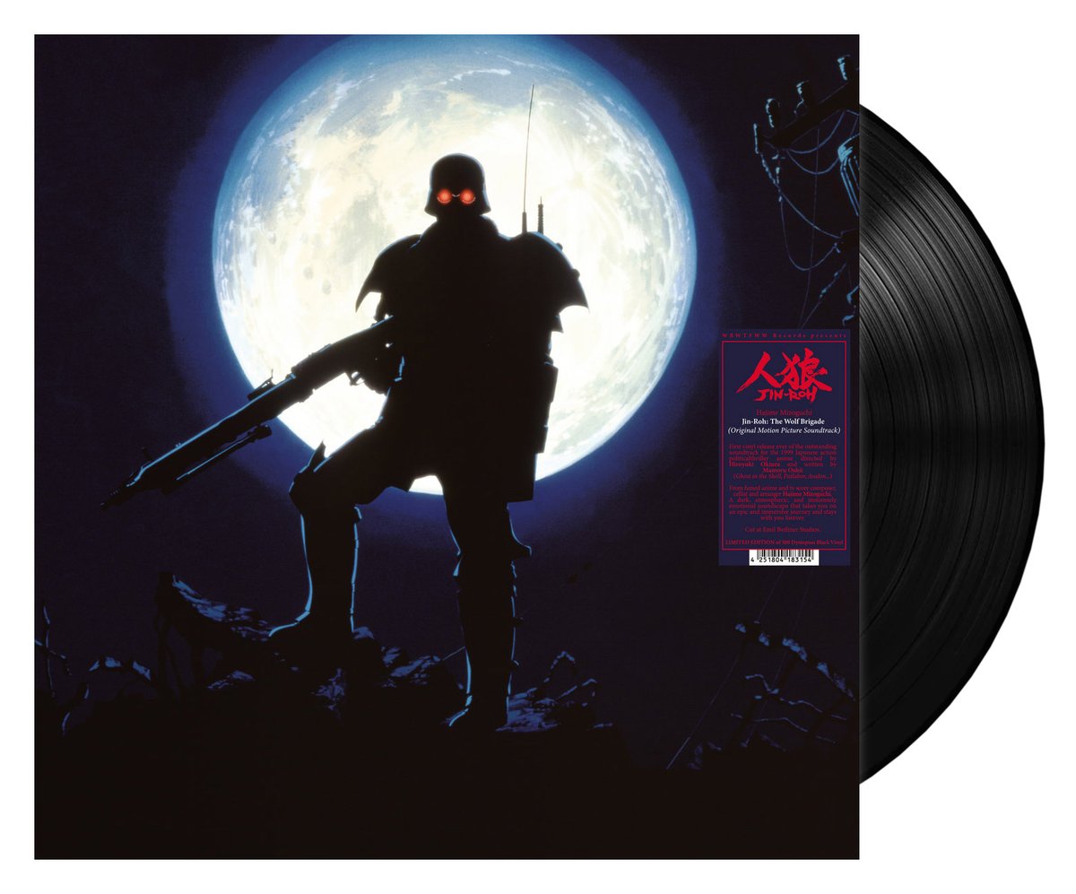 スイスの音楽レーベルWRWTFWW Recordsより押井守原作・脚本、沖浦啓之