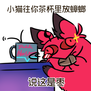 #HazbinHotelAlastor #HazbinHotel