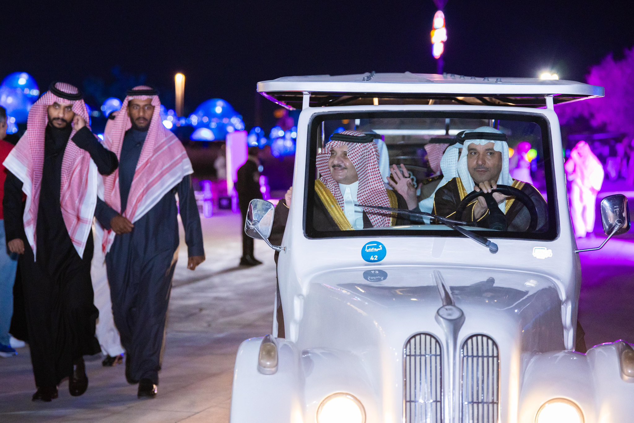 الصورة