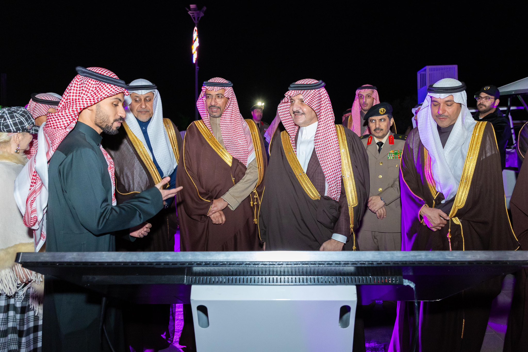 الصورة