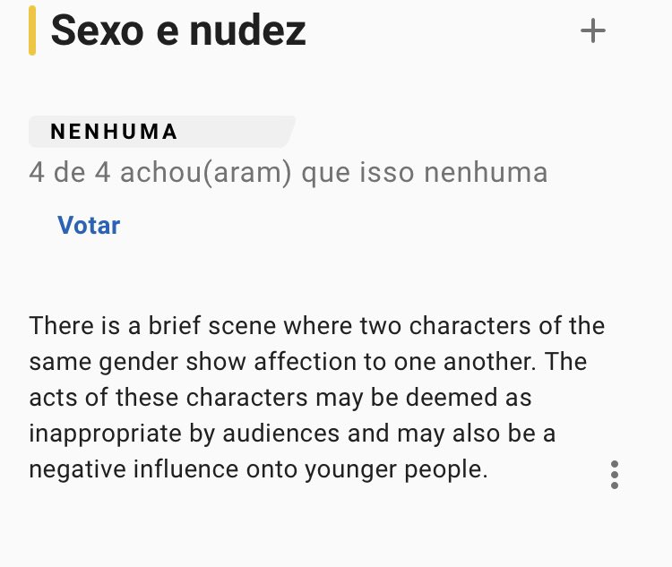 tsunderebrush's tweet image. WHO PUT THIS IN THE IMDB PAGE OF THE INANIMATE INSANITY MOVIE LMAOAOAO????