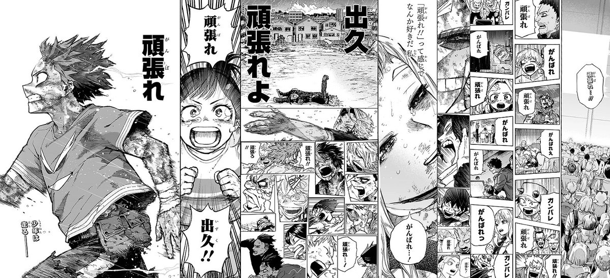 paad2I2's tweet image. D&apos;ailleurs en reparlant de You Say Run je n&apos;ai qu&apos;un seul rêve...