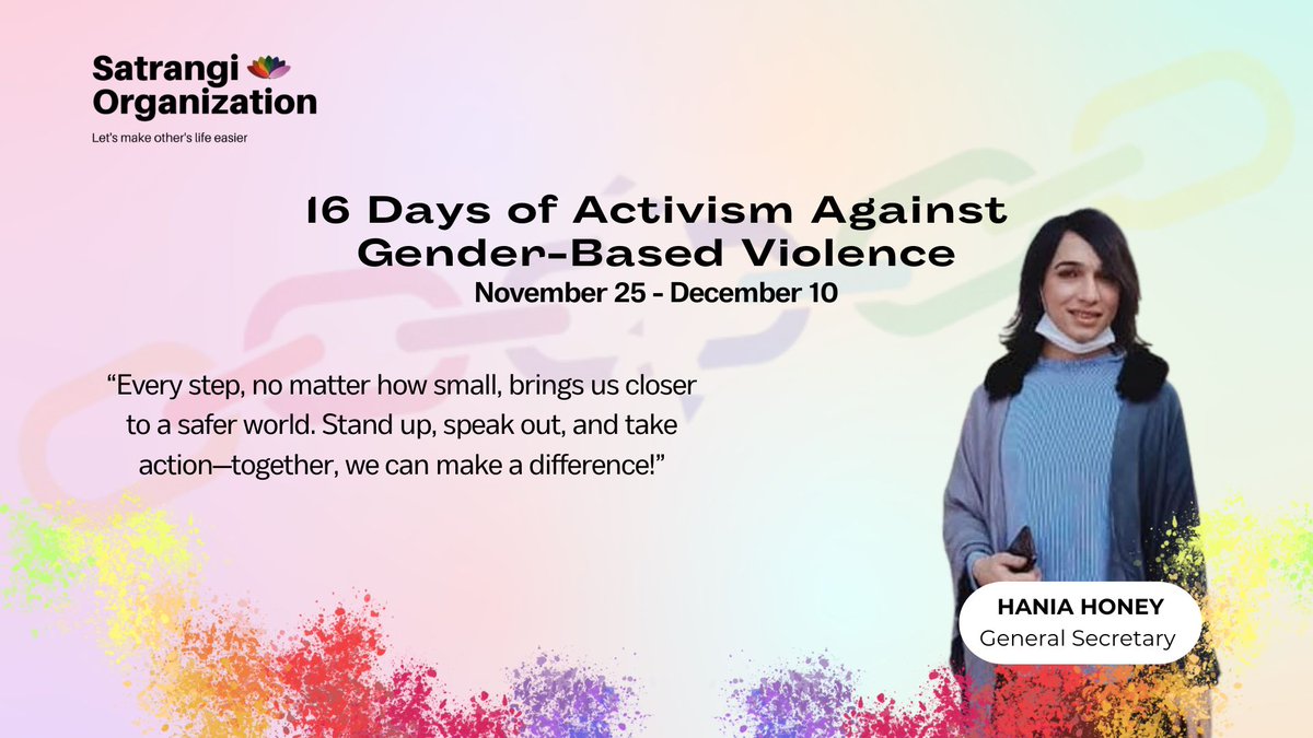 SATRANGIORGANI2's tweet photo. Our General secretary Message about 16 days of Activism 
#16DaysOfActivism https://t.co/rORjgGonl8