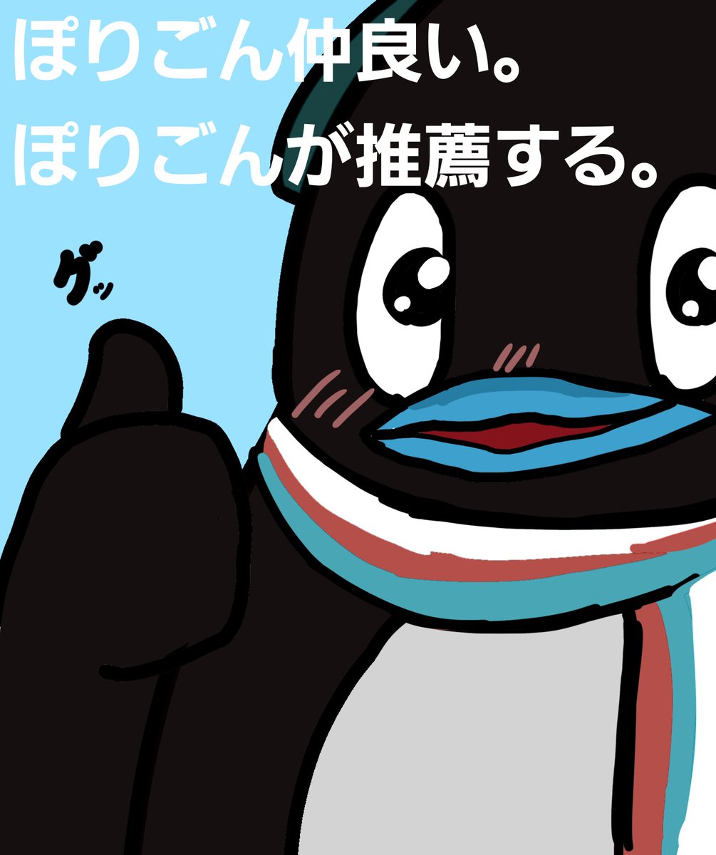 ブランコ (@93dJwvbcpk20657) / Posts / X