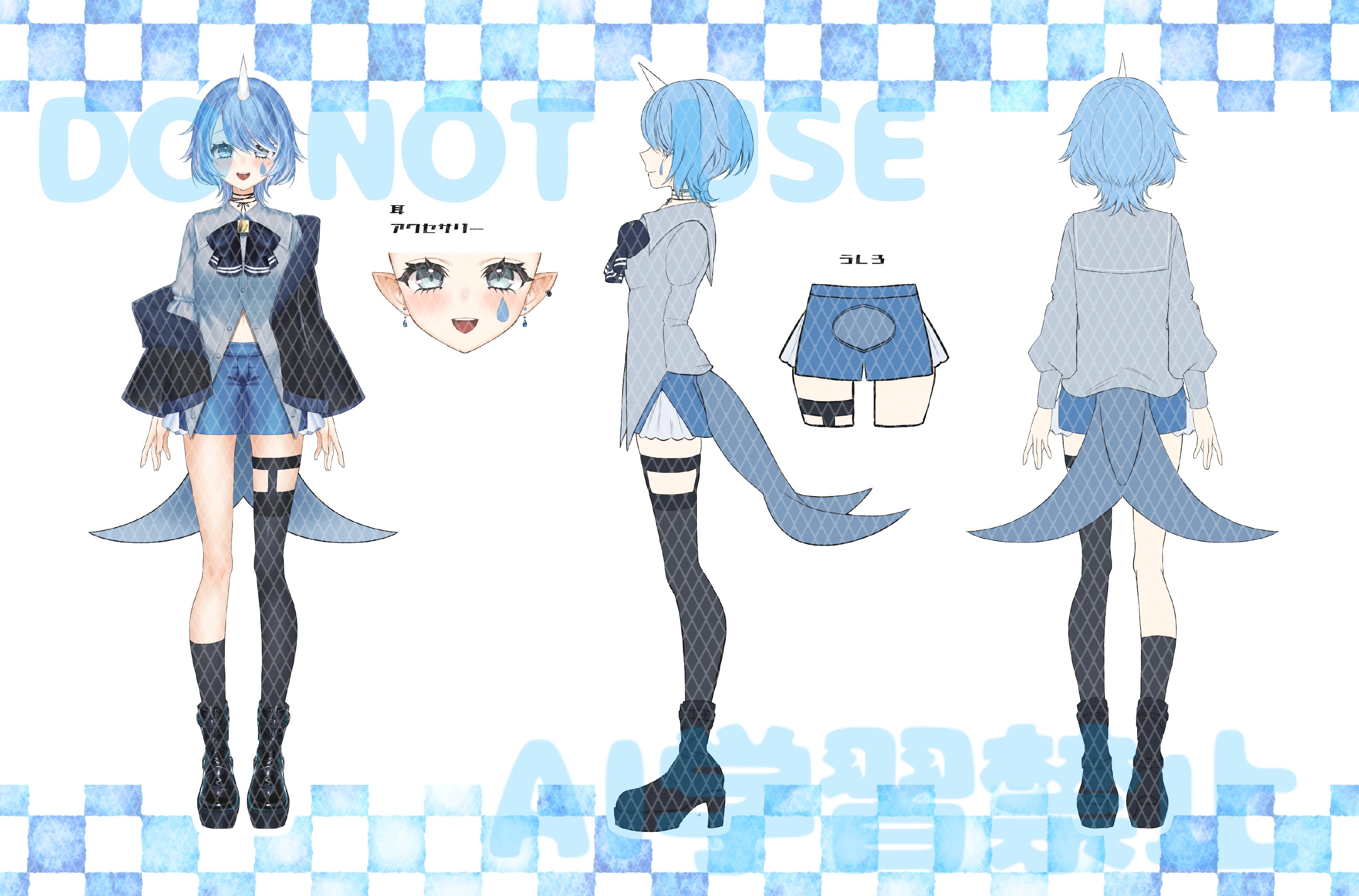 ナナチの匂い　SEA SIDE 劇場版「メイドインアビス 深き魂の黎明」ナナチの匂い: その他