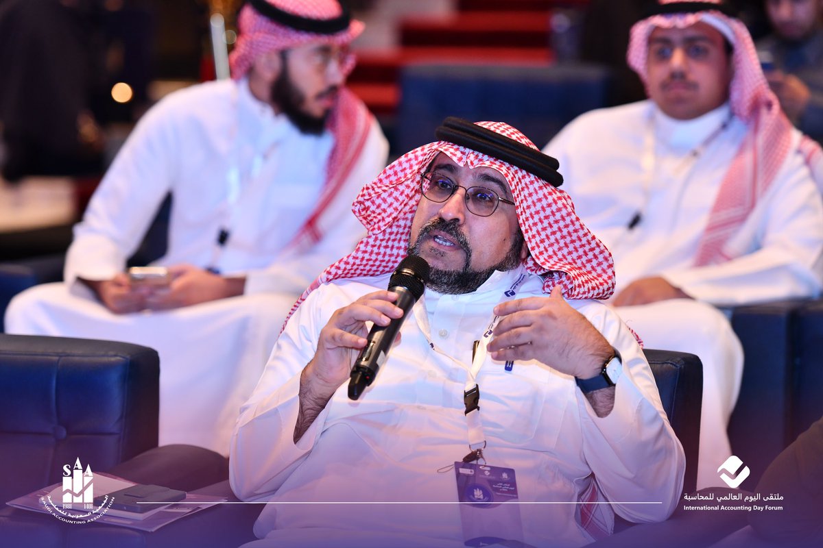 الجمعية السعودية للمحاسبة tweet media