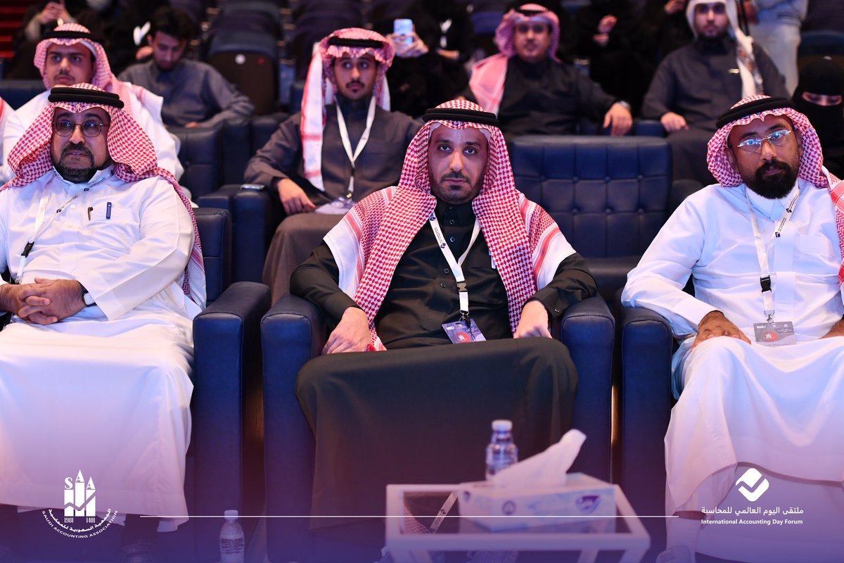 الجمعية السعودية للمحاسبة tweet media