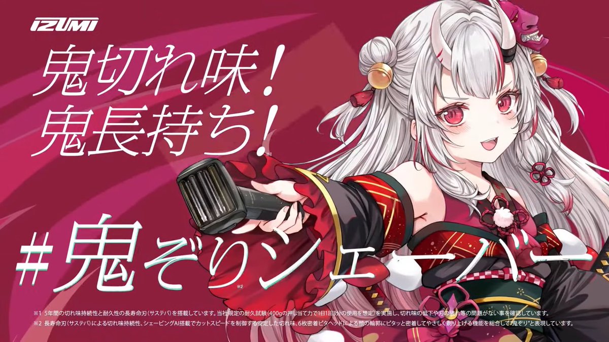 ひとみしおり🐺 on X: ひとみしおり🐺 on X: