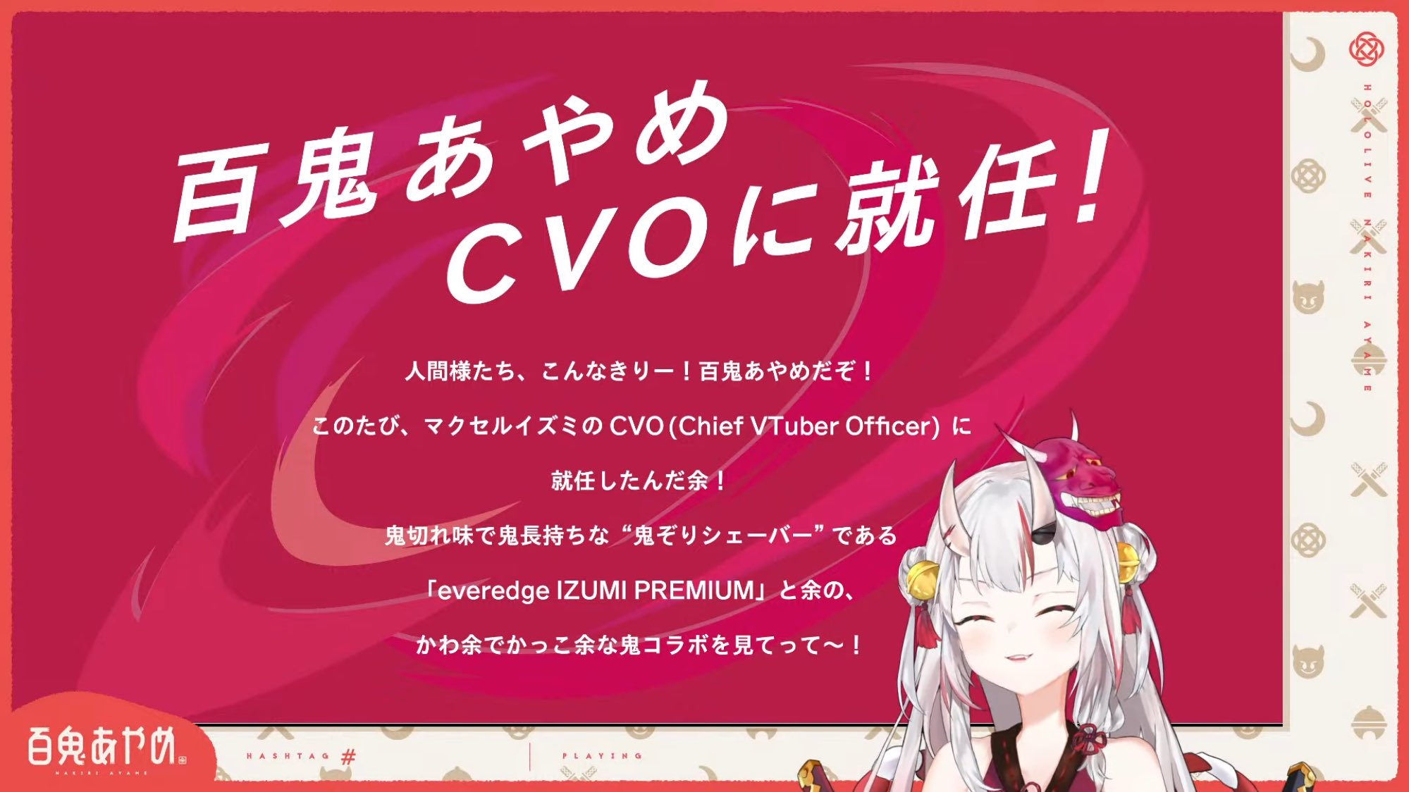 ひとみしおり🐺 on X: 