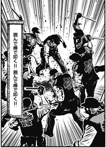 #ぜんぜん流行してない言葉大賞 