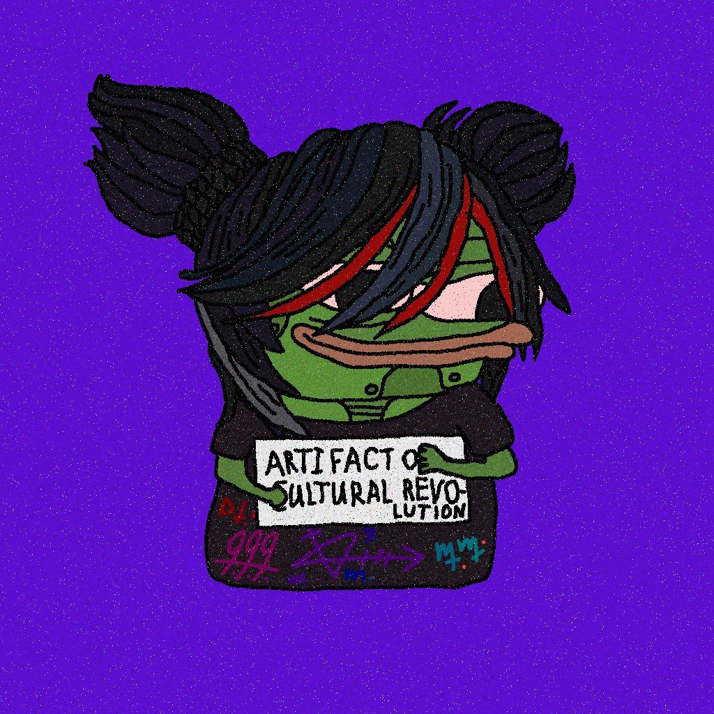 "It's becoming what it was always meant to be - an Artifact of cultural revolution."