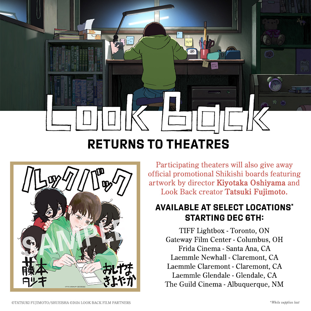 GKIDS Films tweet media